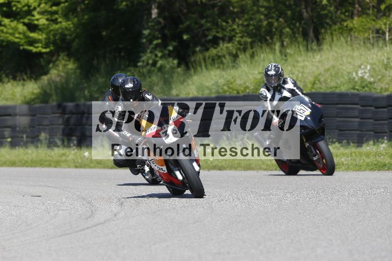 /12 30.04.2025 Speer Racing ADR/Gruppe gruen/36